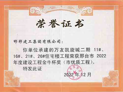 zty